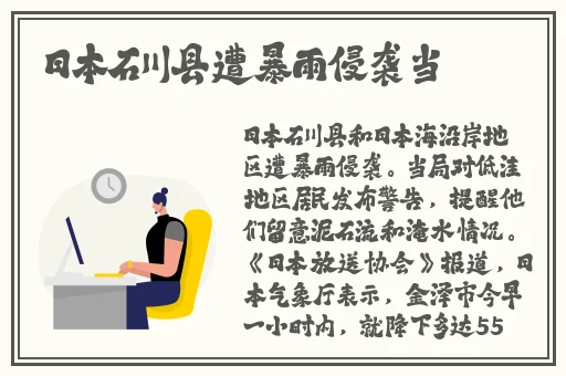 西施去掉小内皮肤的方法