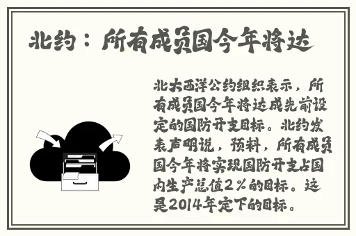 新手如何自W到高C照片